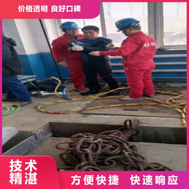 潜水工程水下设施建设放心