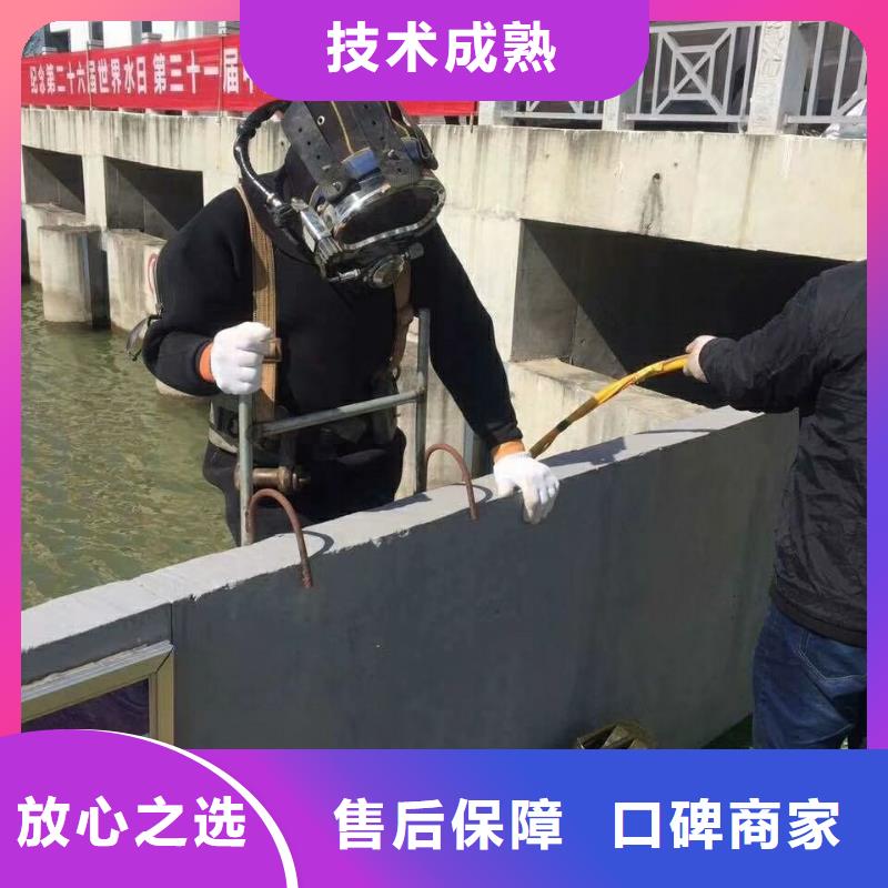 潜水工程污水管道水下封堵比同行便宜