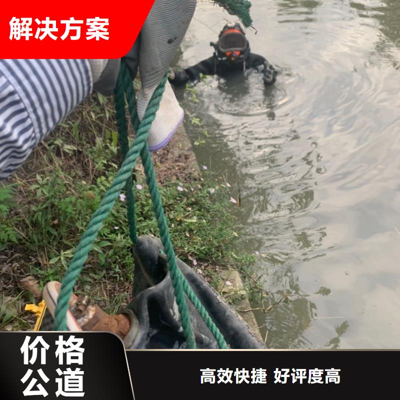 潜水员水下检查让利批发