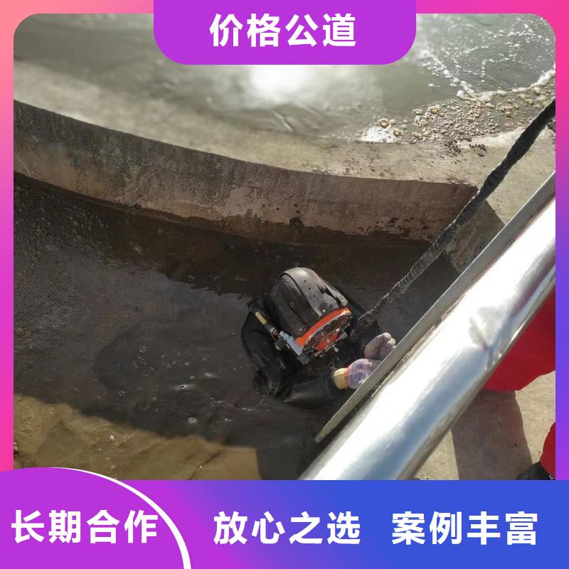 潜水工程污水管道清淤高性价比