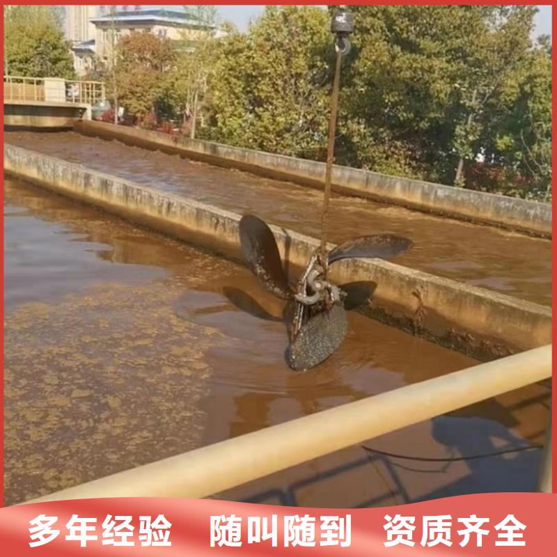 【潜水工程污水管道水下封堵实力商家】