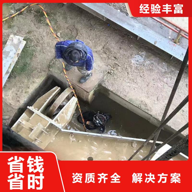 【潜水工程】水下设施建设解决方案