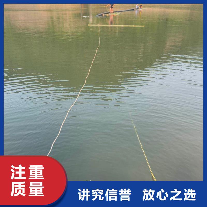 水下维修2025公司精心