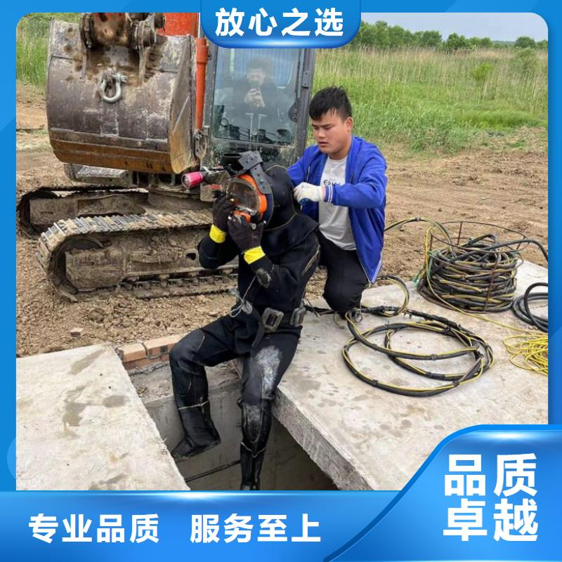 水下机器人视频-攸县|茶陵|娄底|邵阳|永州|张家界|岳阳水下机器人随叫随到-东泓潜水工程公司(株洲市分公司)
