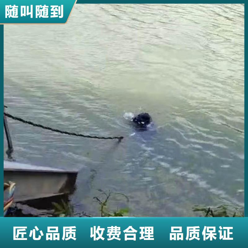 水下维修水下清理好评度高