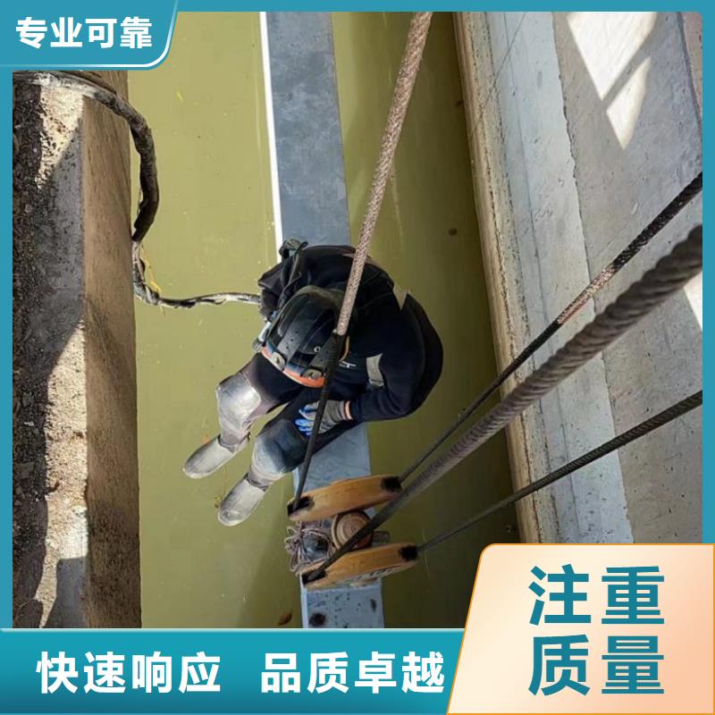 【水下维修水下清污工程】