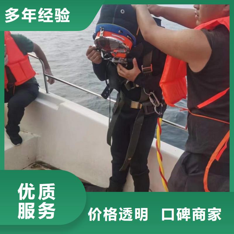 水下维修案例丰富