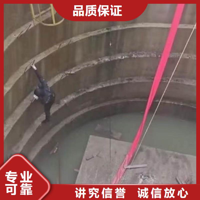 水下机器人视频-水下机器人-青海省海南市玉树|海北|黄南|西宁|海东本地品牌