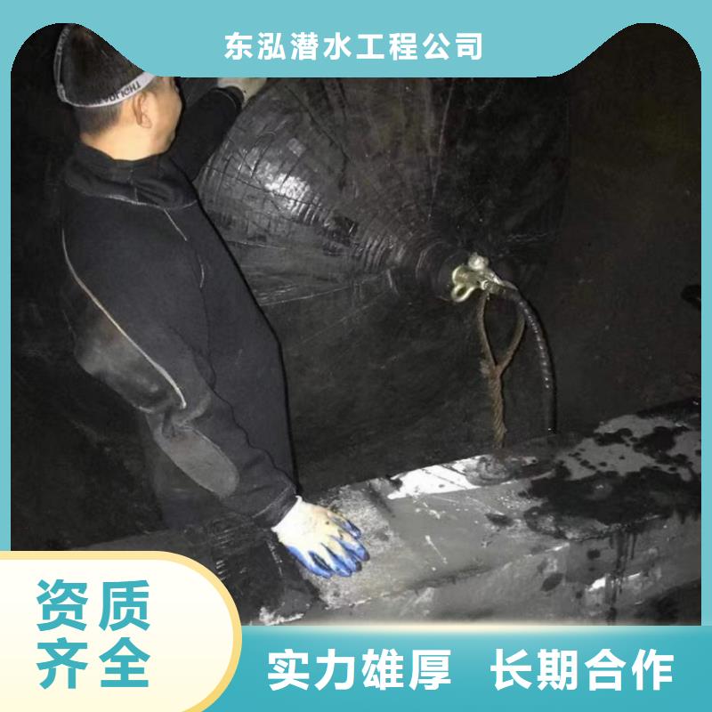 水下维修水下设施建设高品质