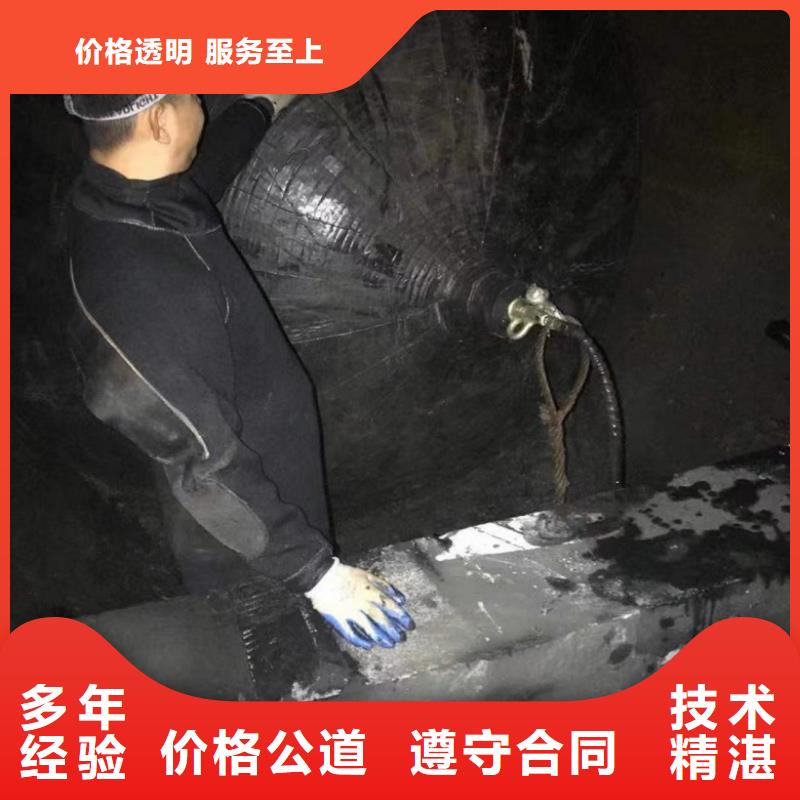 水下维修水下清污工程匠心品质