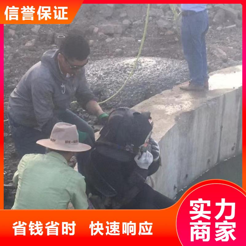 水下维修服务热情