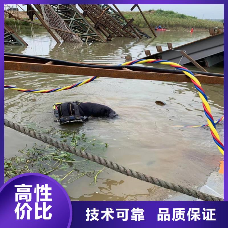 水下维修价格公道