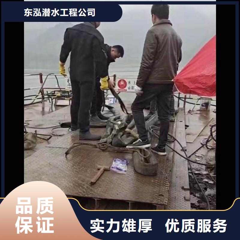 水下维修-水下设施建设