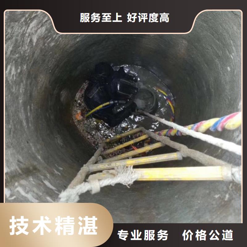 水下维修水下机器人诚信放心