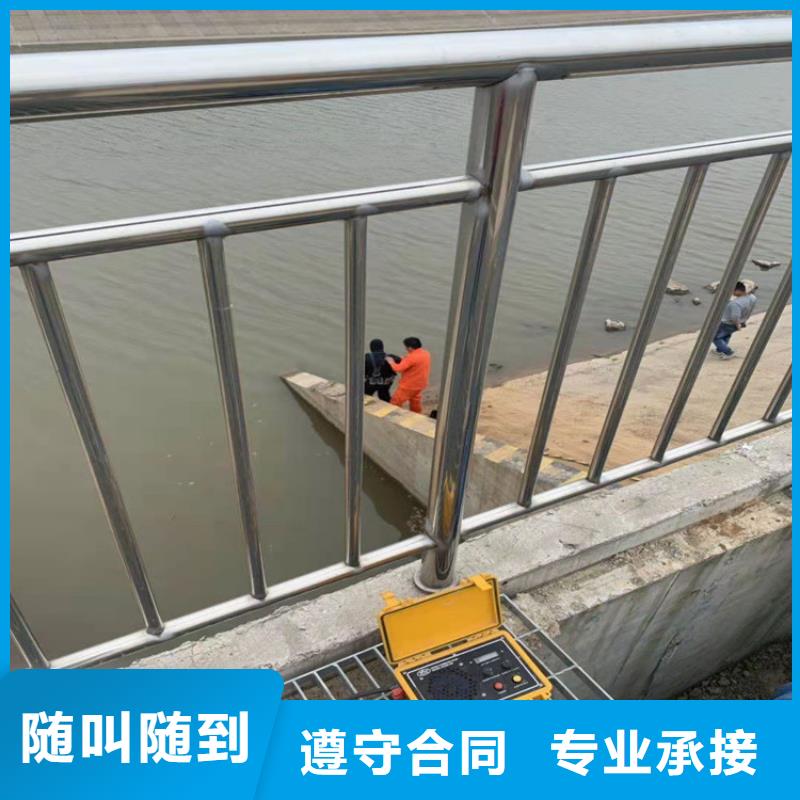  水下维修正规