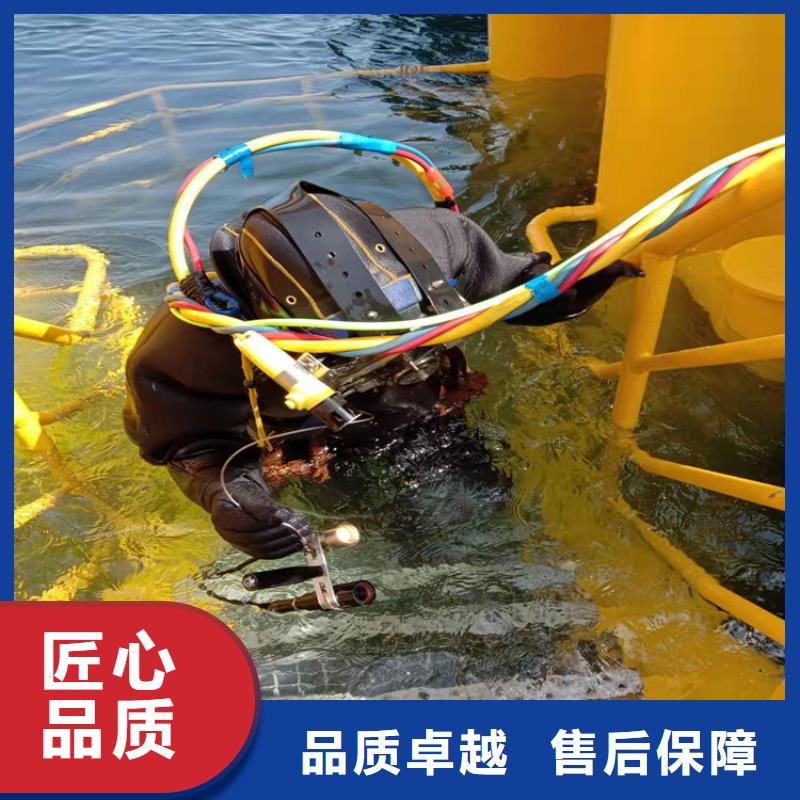 水下维修资质齐全