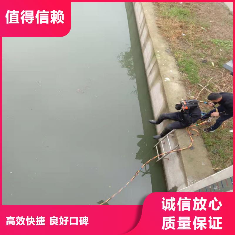 水下维修水下摄像服务口碑商家