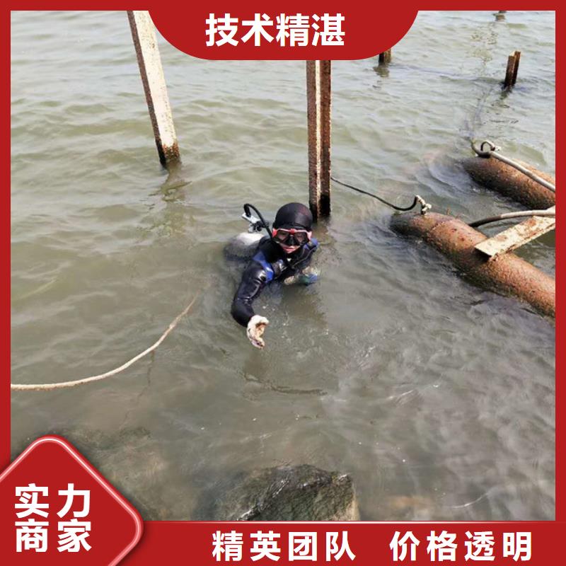 水下维修【水下设施建设】一站式服务