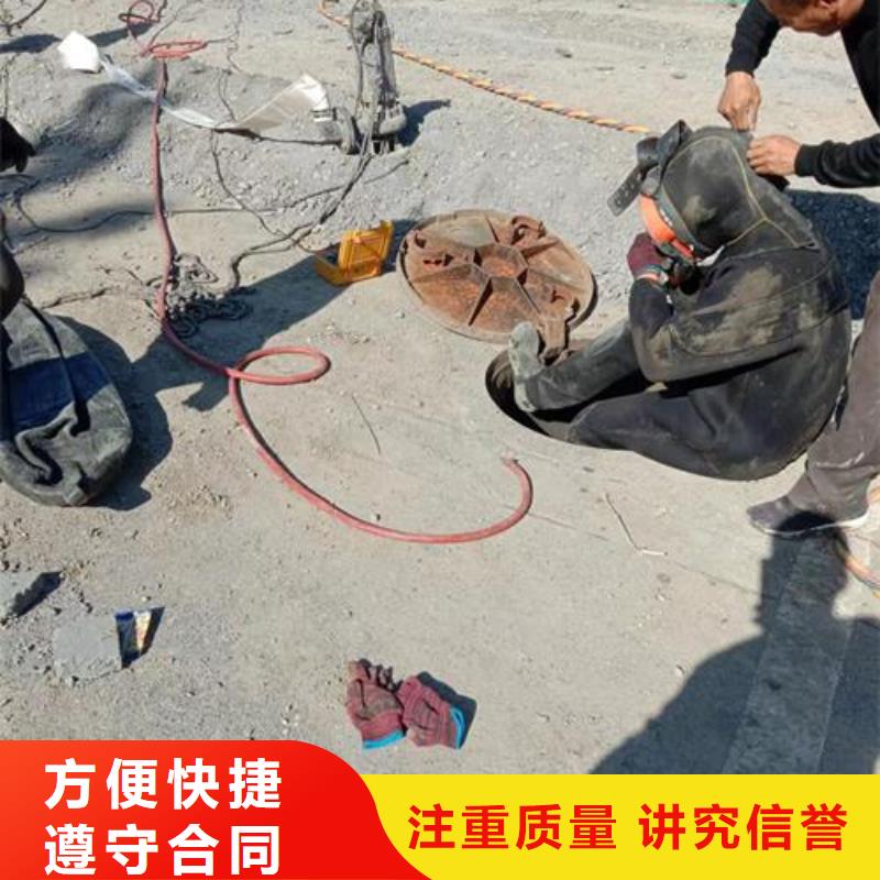 水下维修【水下设施建设】一站式服务