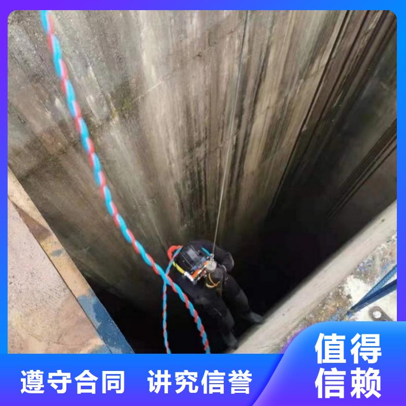 【水下维修】水池管道疏通高效快捷