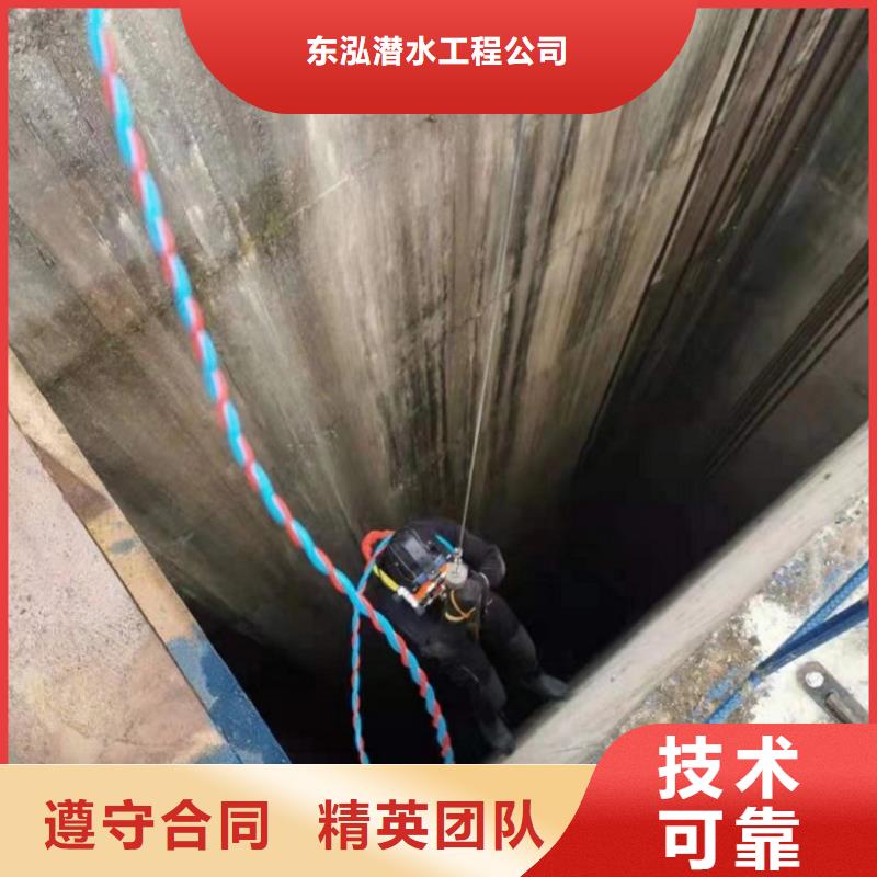 水下维修服务热情