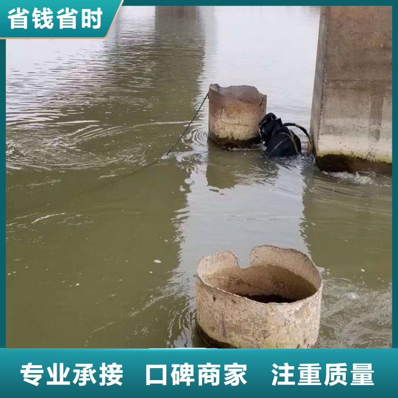 【水下维修】,水下爆破团队先进的技术