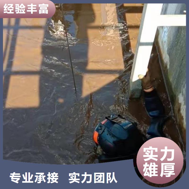 水下维修水下设施建设高品质