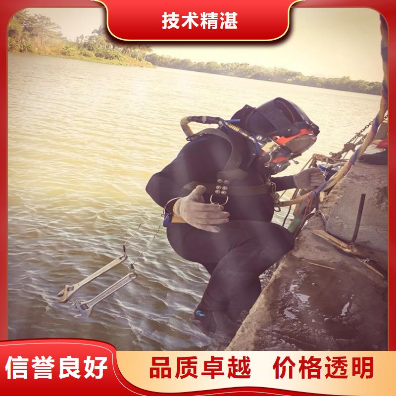 【水上浮吊船_水下设施建设专业团队】