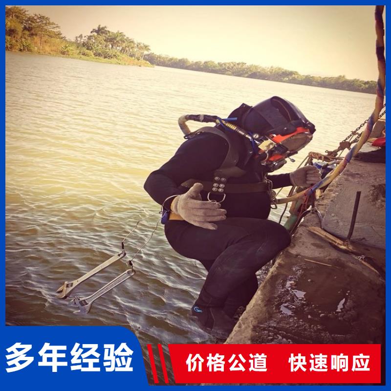 【水上浮吊船,水下沉管沉箱施工公司】