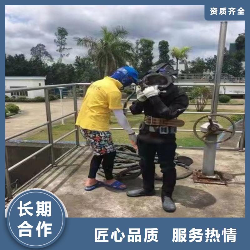 【水上浮吊船】水下照相服务诚信