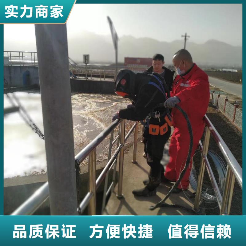 水上浮吊船-【潜水团队】匠心品质