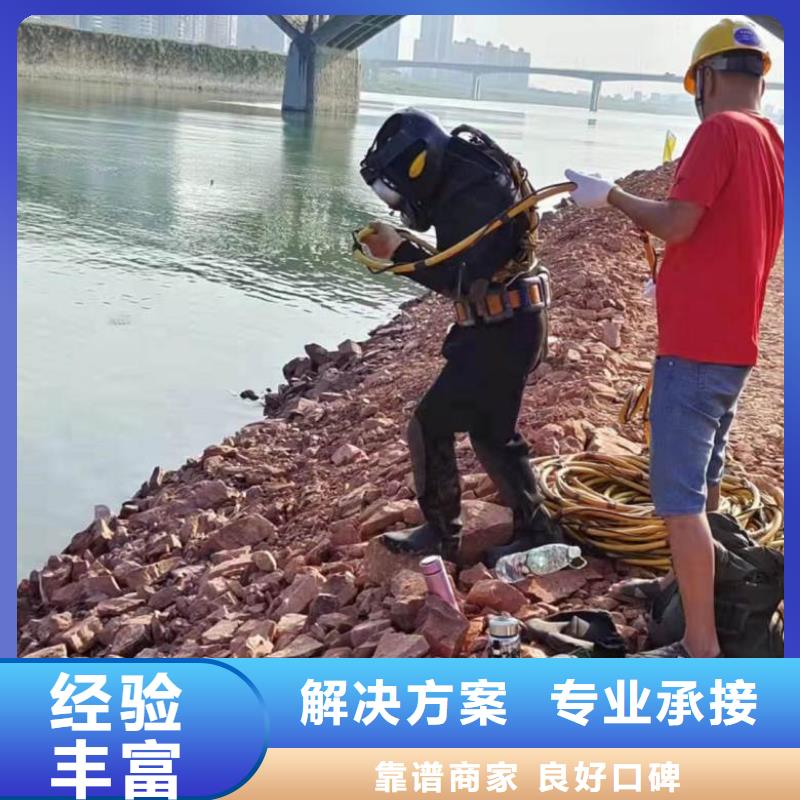 水上浮吊船水下设施建设经验丰富