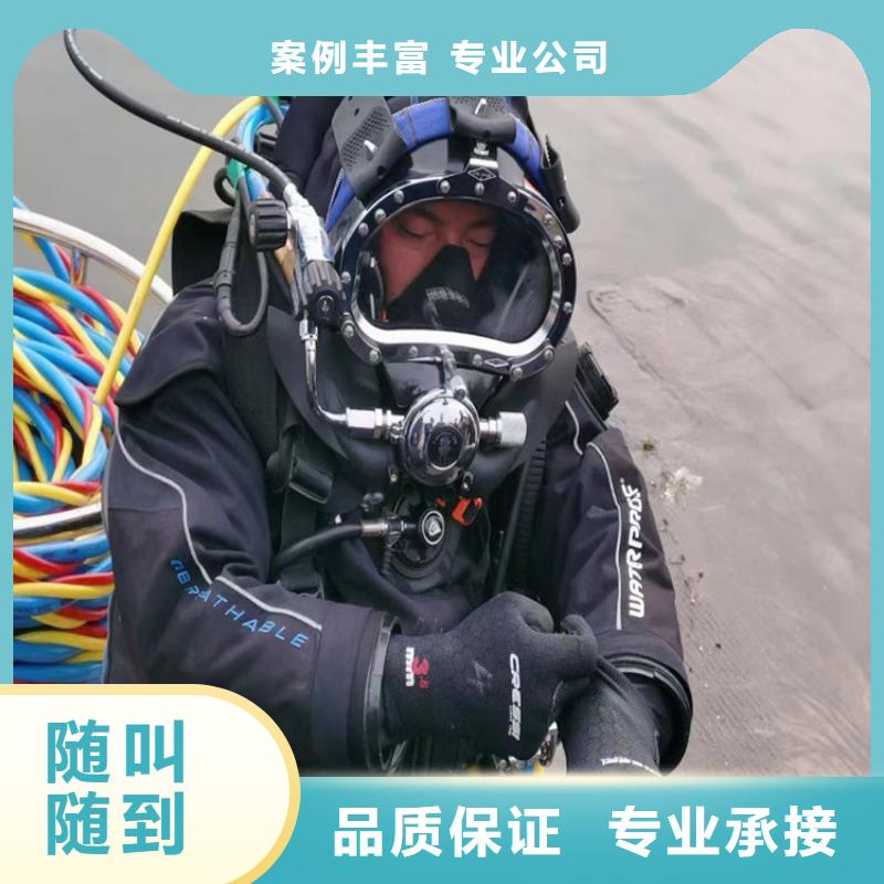 水上浮吊船蛙人施工服务热情