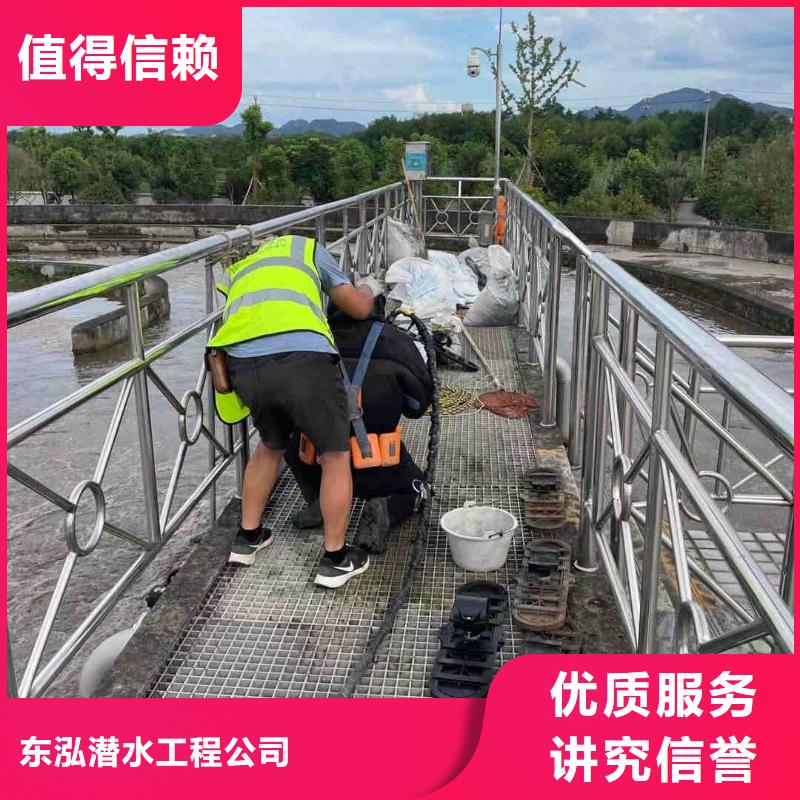 水下机器人视频-水下机器人-甘肃省庆阳市(该地)货源-正宁|华池|天水|金昌|临夏|平凉|酒泉|嘉峪关|陇南