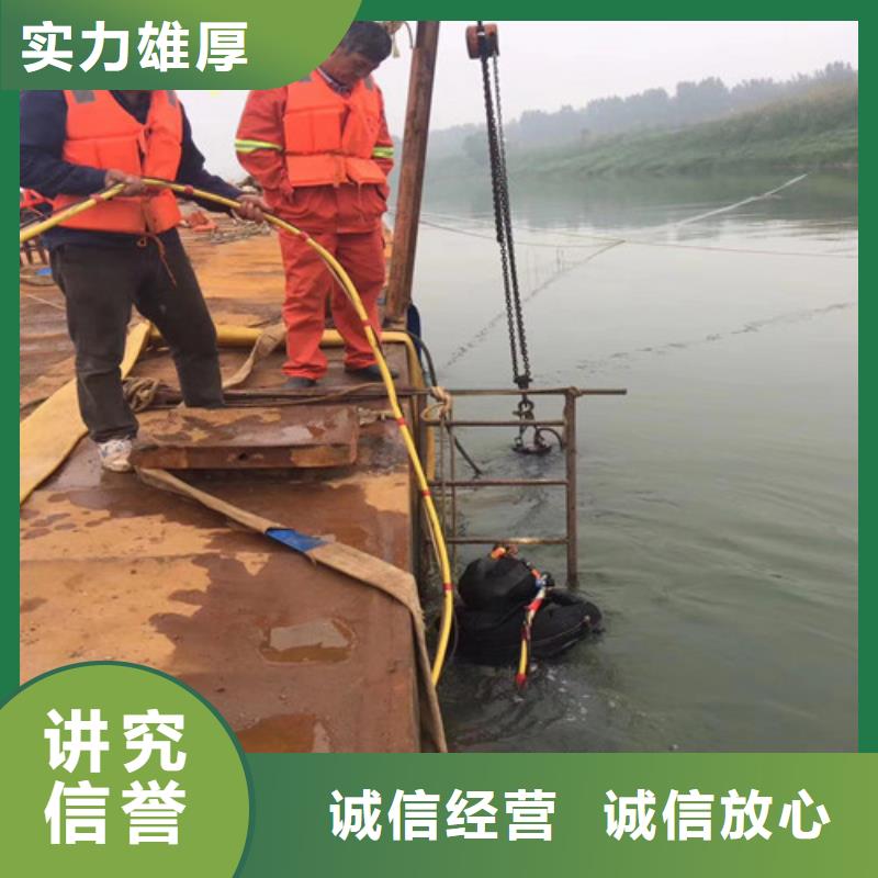 水上浮吊船讲究信誉