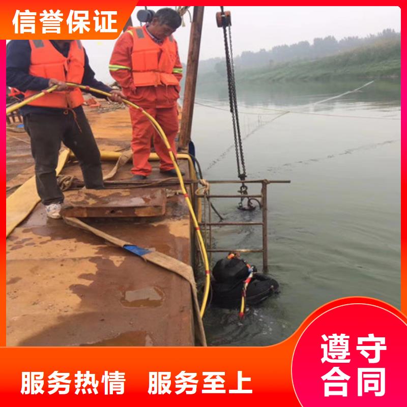 水上浮吊船_水下拆墙工程欢迎合作