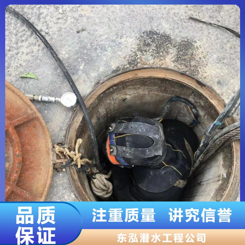 水上浮吊船水下堵漏明码标价