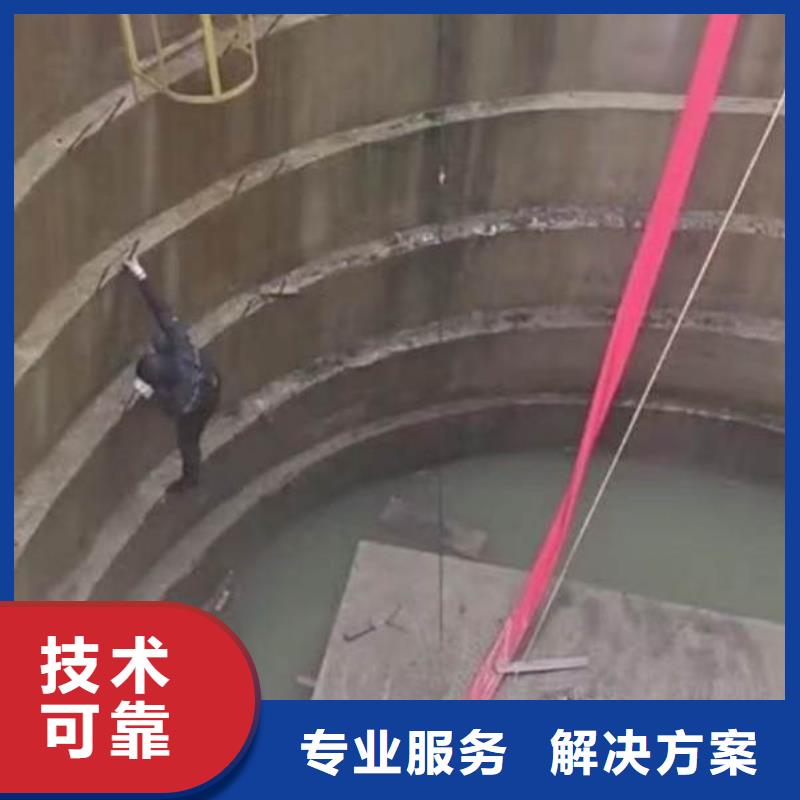 【水上浮吊船水下探摸工程公司】