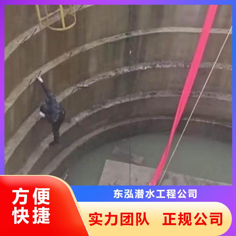 水上浮吊船水下堵漏明码标价