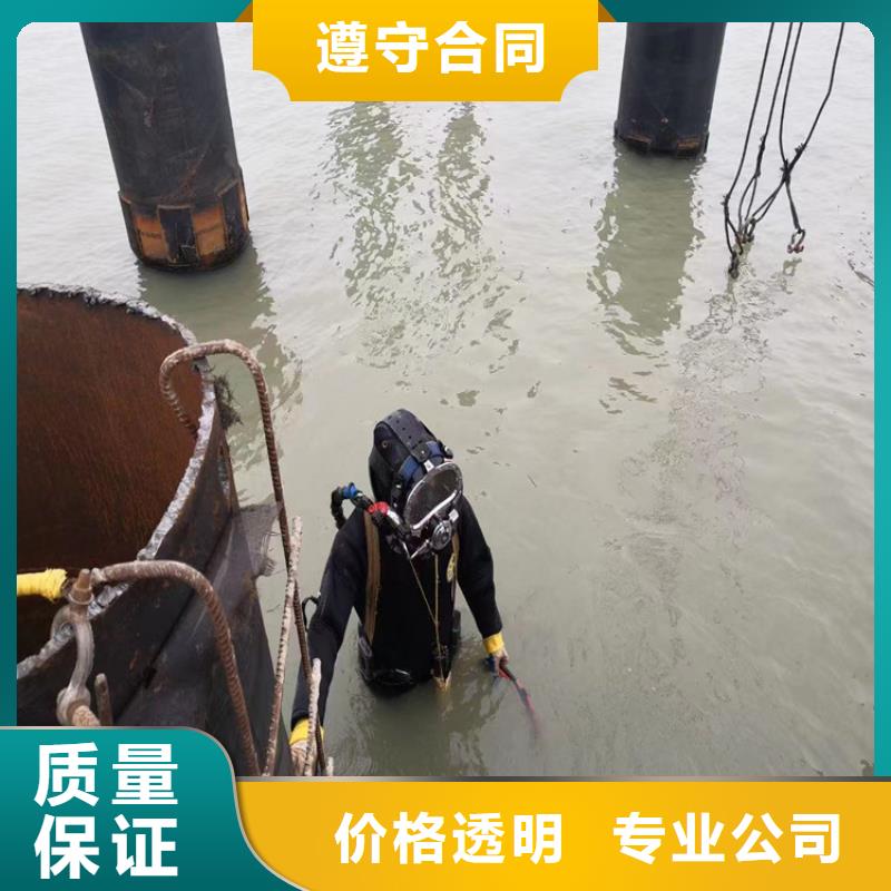 水上浮吊船_水下焊接全市24小时服务