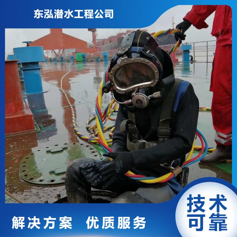 水上浮吊船水下设施建设经验丰富