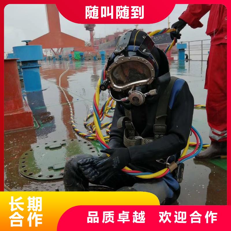 水上浮吊船,水下切割焊接团队