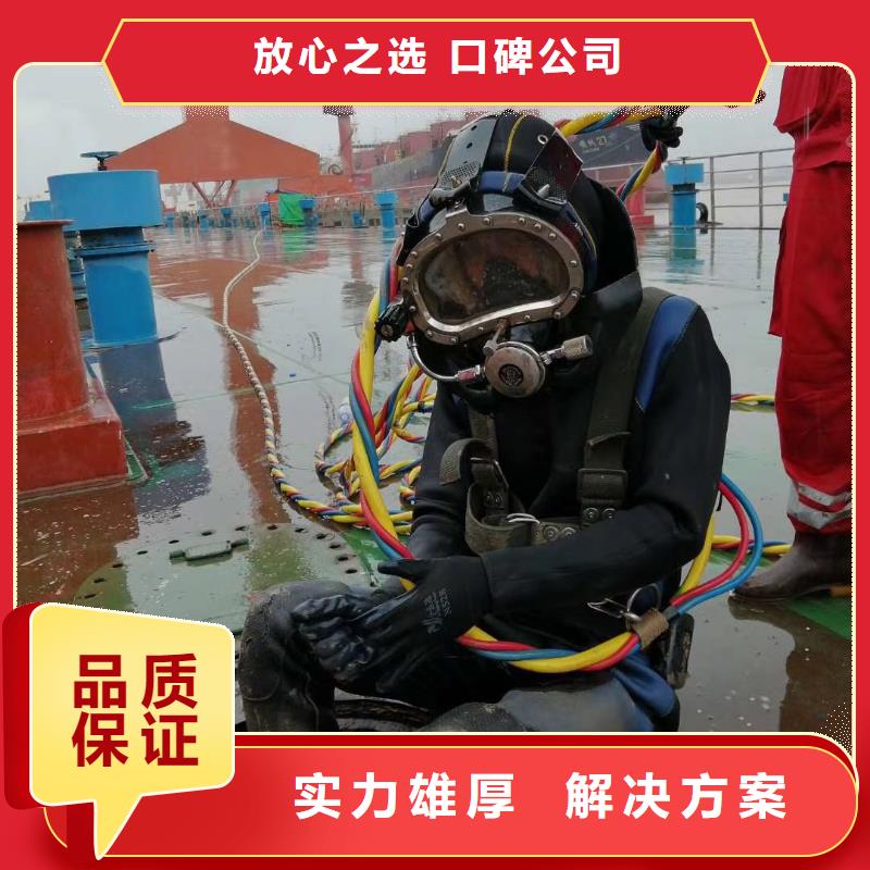 【水上浮吊船水下管道铺设拒绝虚高价】