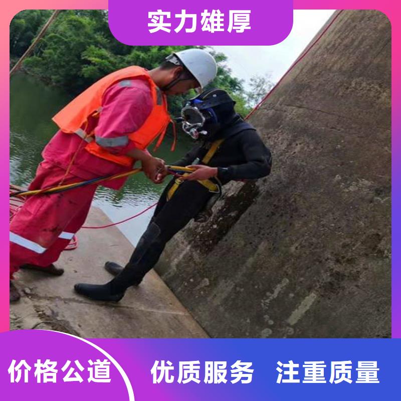 水上浮吊船水下焊接正规团队