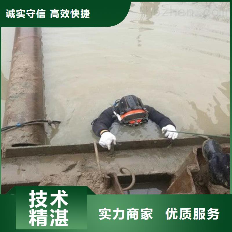 水上浮吊船水下堵漏明码标价