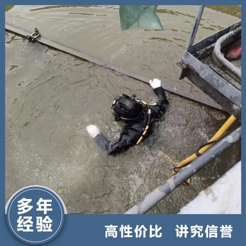 水上浮吊船_水下救援机器人诚信放心