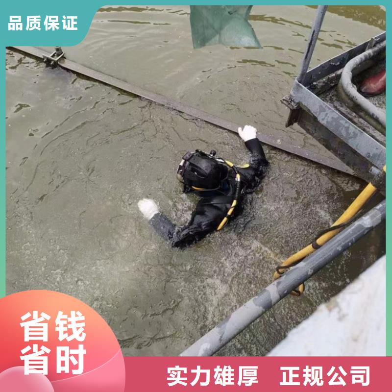 水上浮吊船潜水堵漏优质服务