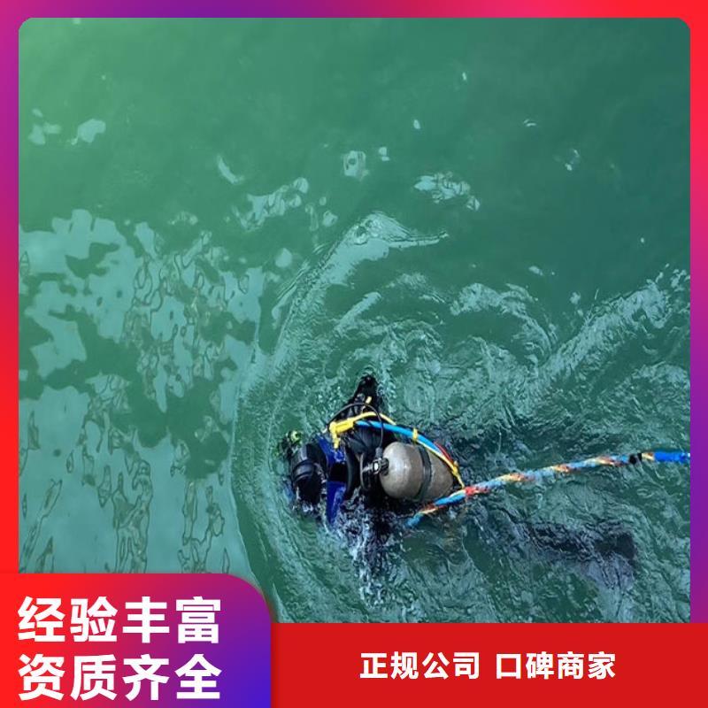  水上浮吊船口碑商家