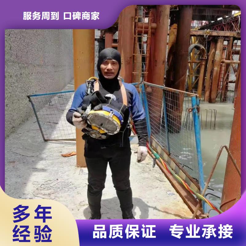 水上浮吊船-防水堵漏公司