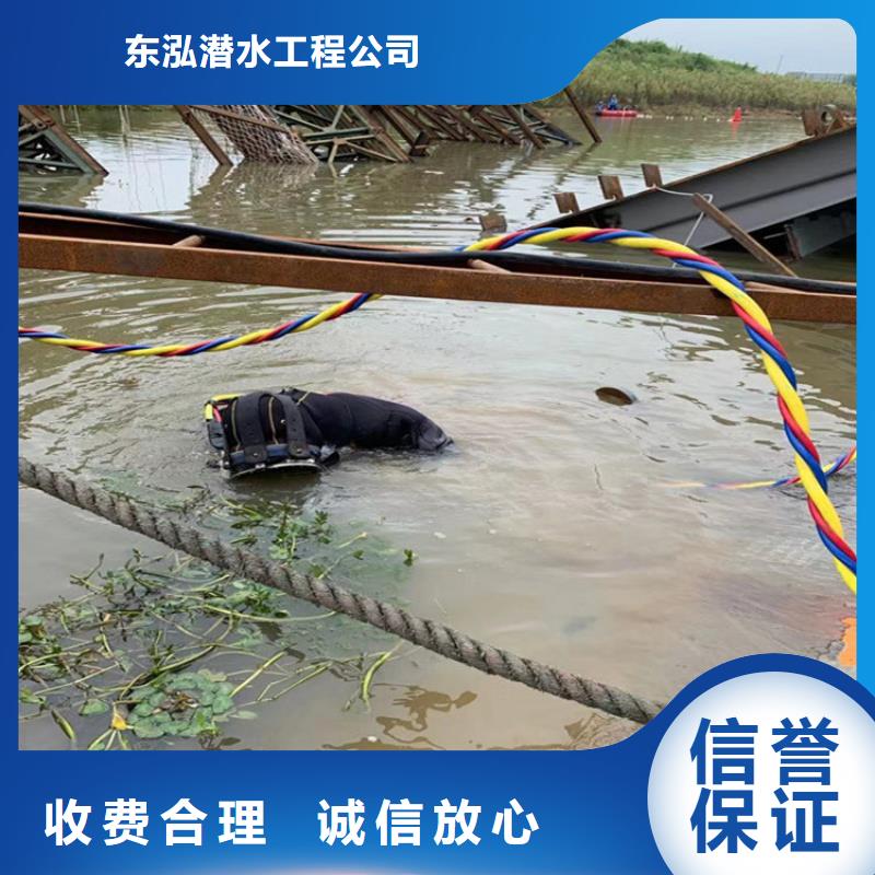 水上浮吊船信誉良好